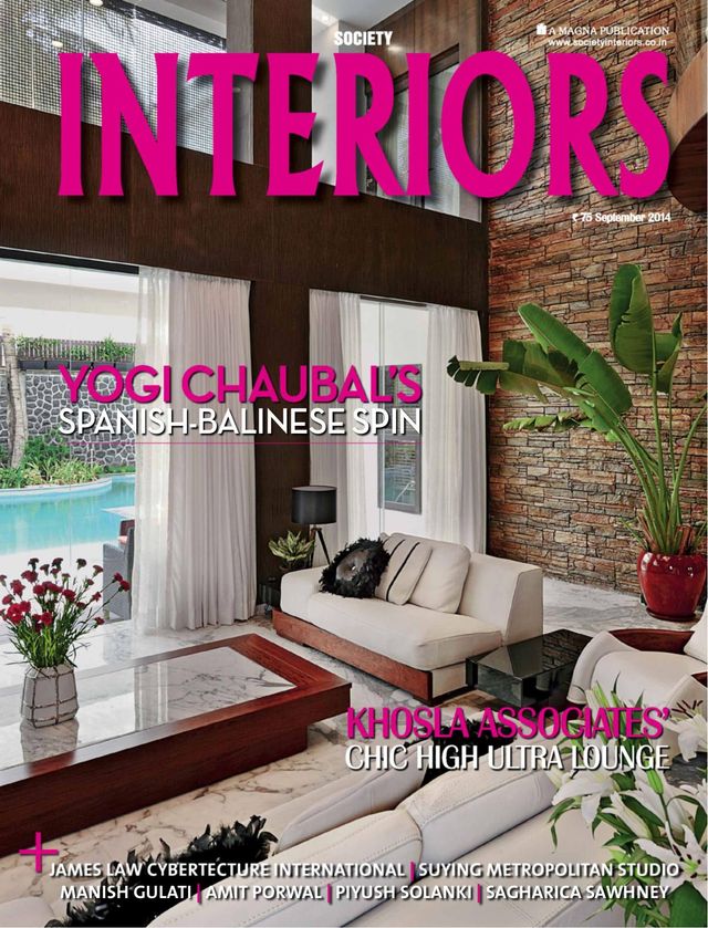 मैगज़्टर गोल्ड के साथ असीमित हो जाओ